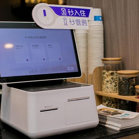 Hanting Hotel Lanzhou Qingyang Road Екстер'єр фото