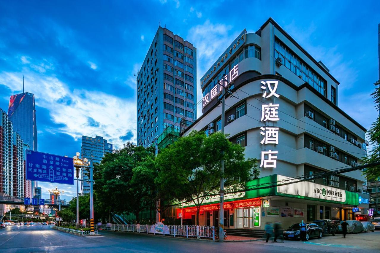 Hanting Hotel Lanzhou Qingyang Road Екстер'єр фото
